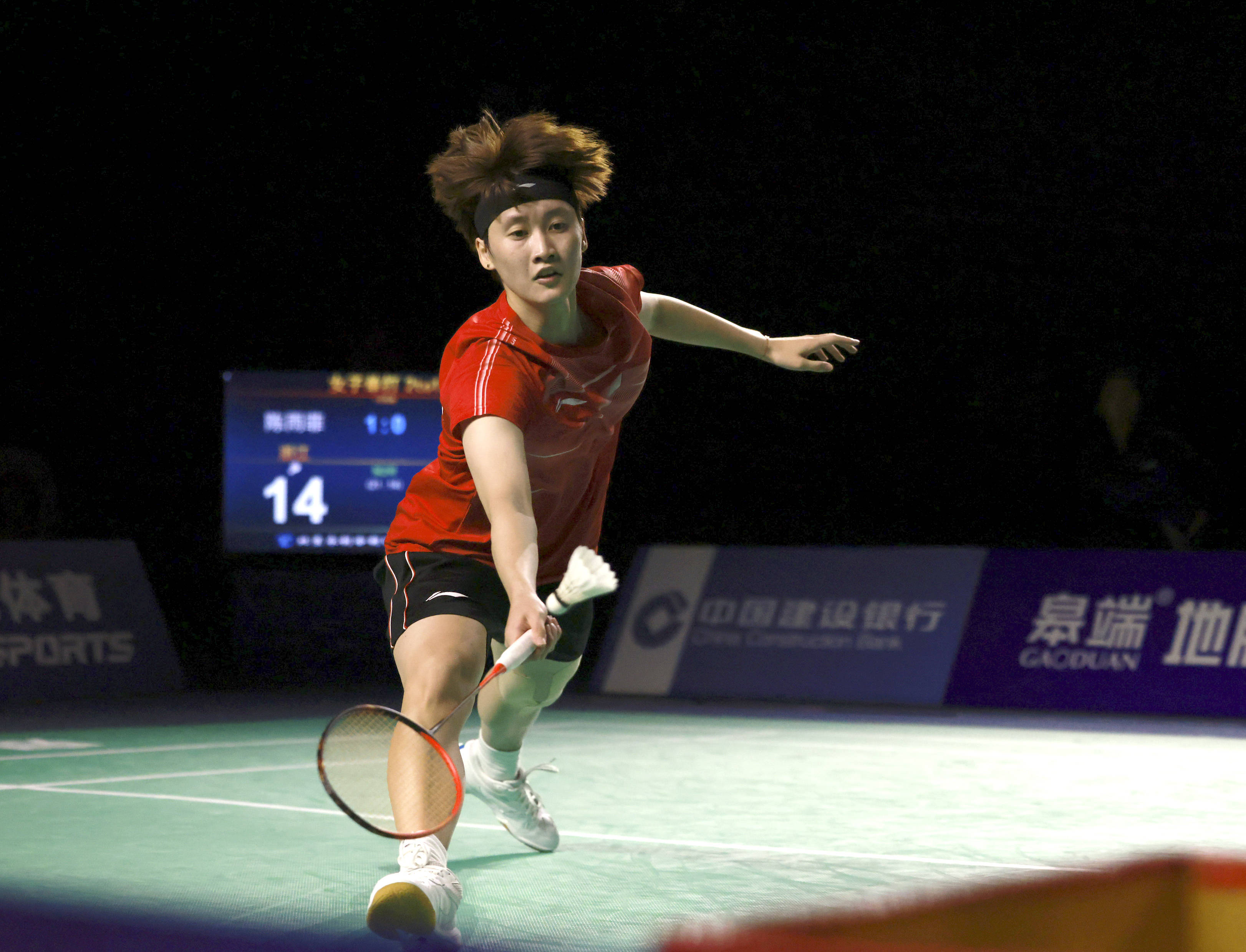 安妮卡锦标 安妮卡锦标