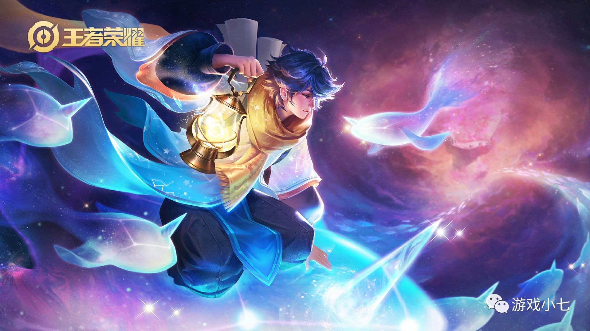 因出球解壓 因出球解壓