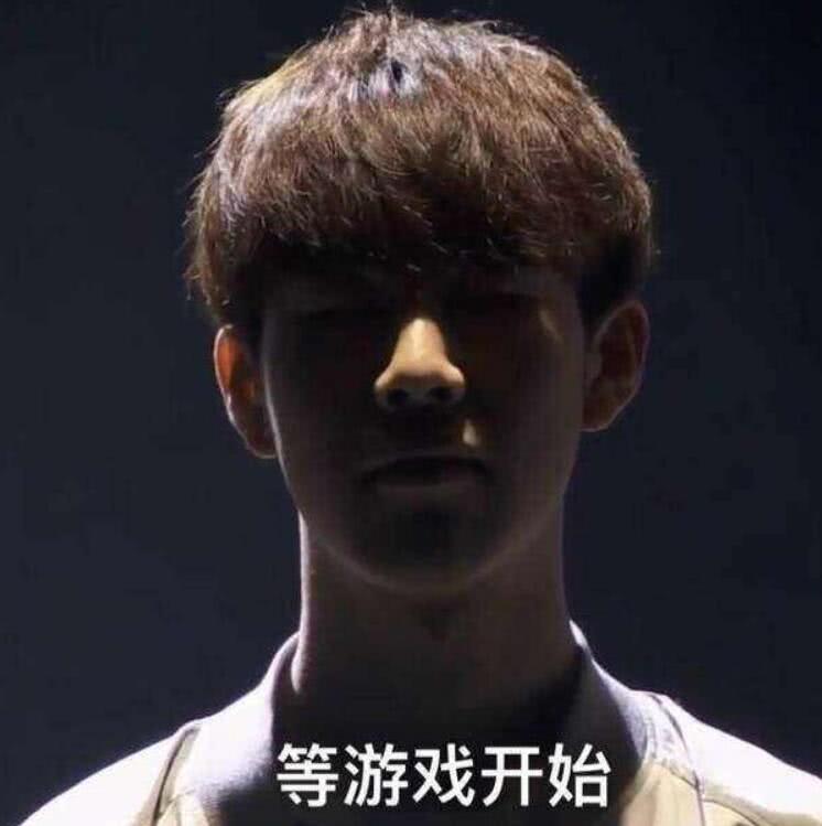 所谓