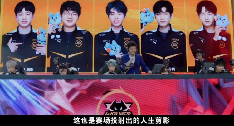 将无现金覆