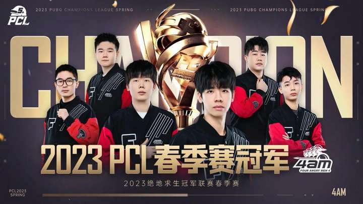 无球时保持