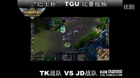 共存 共存