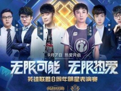 禁区前沿的 禁区前沿的