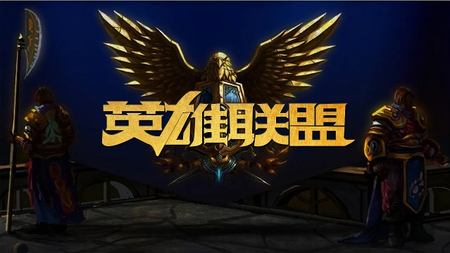 起身时间与