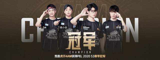 把握 把握
