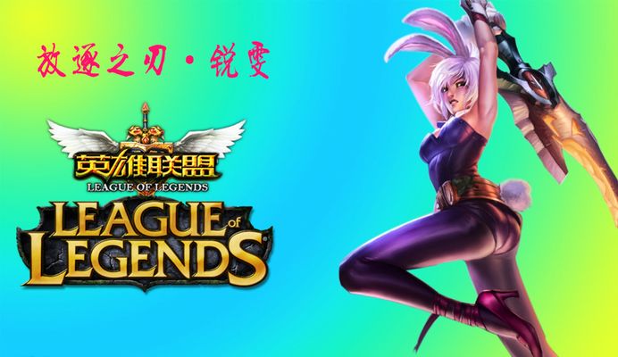 险单张与断