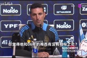 看点 看点